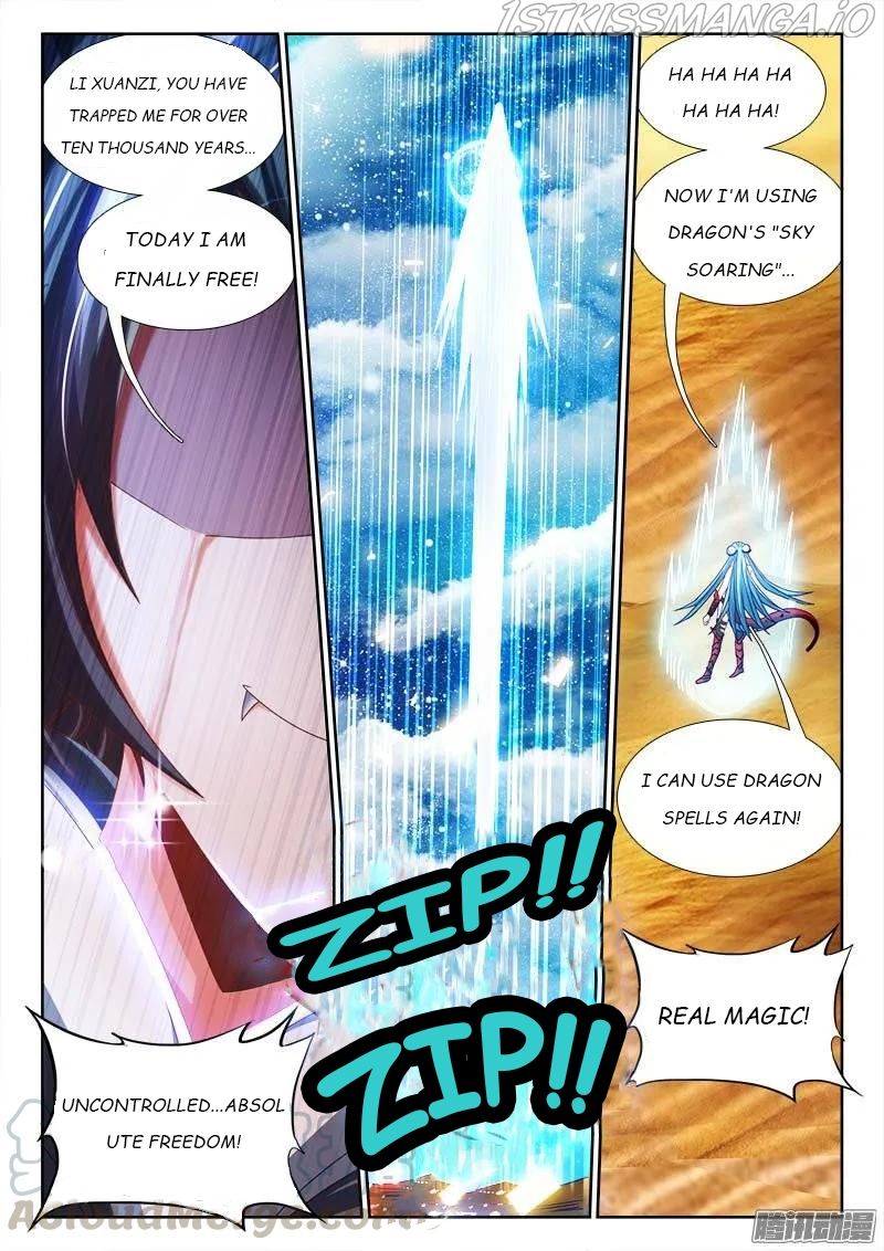 My Cultivator Girlfriend Chapter 253 4